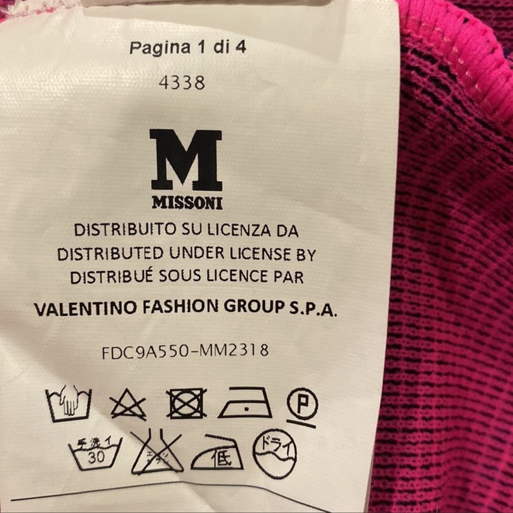 Missoni Patchwork Neoprene Dress - Picture 5 of 6